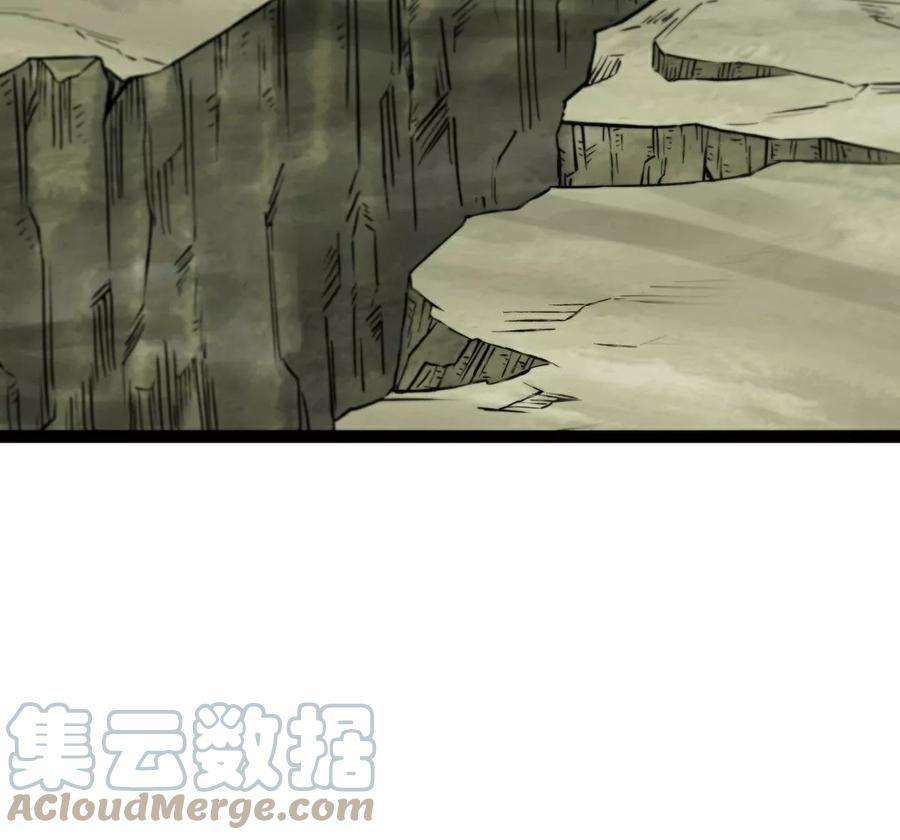 魔王勇者47话 一线生机