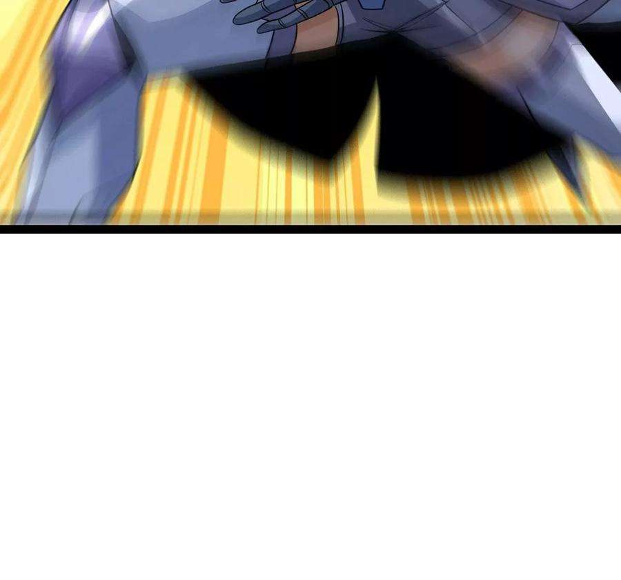 魔王勇者47话 一线生机
