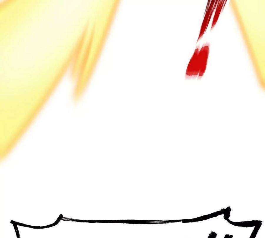 魔王勇者47话 一线生机