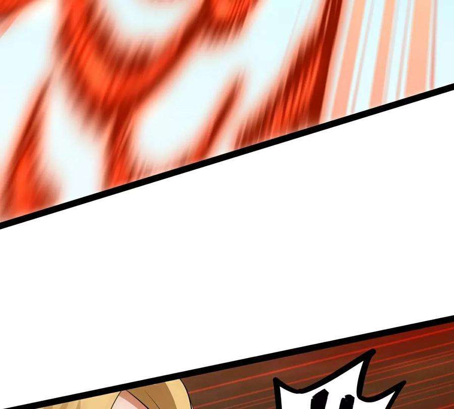 魔王勇者47话 一线生机