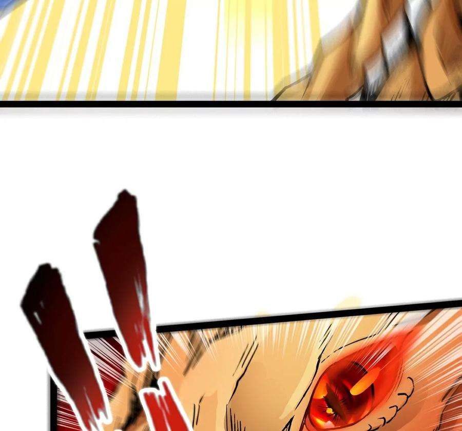 魔王勇者47话 一线生机