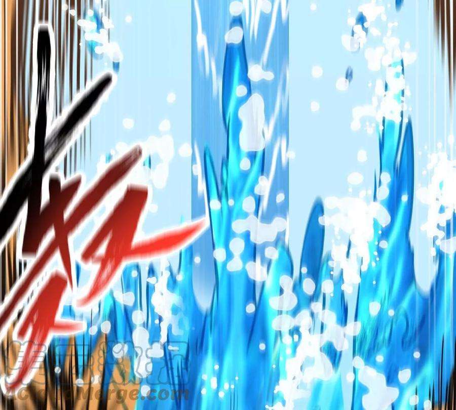 魔王勇者48话 难缠的家伙