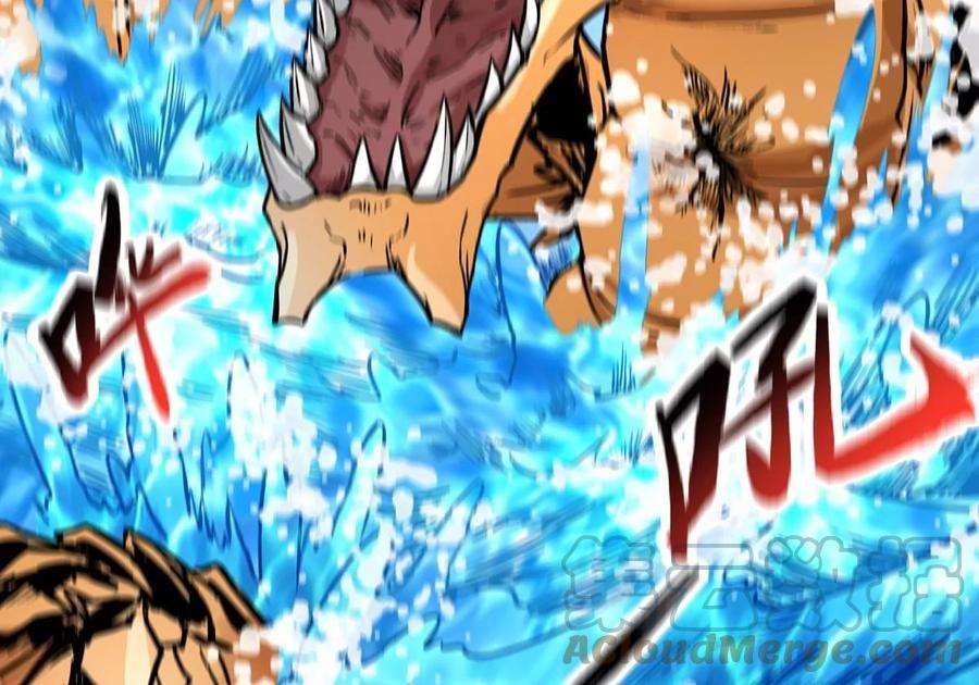 魔王勇者48话 难缠的家伙