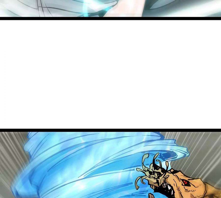 魔王勇者48话 难缠的家伙