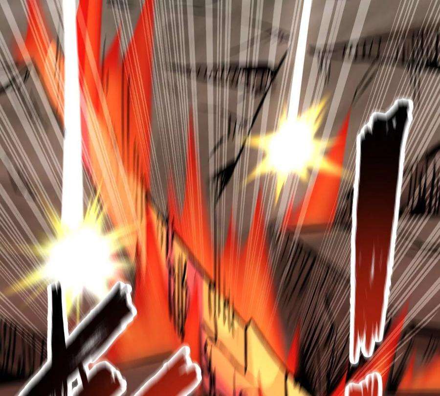 魔王勇者48话 难缠的家伙