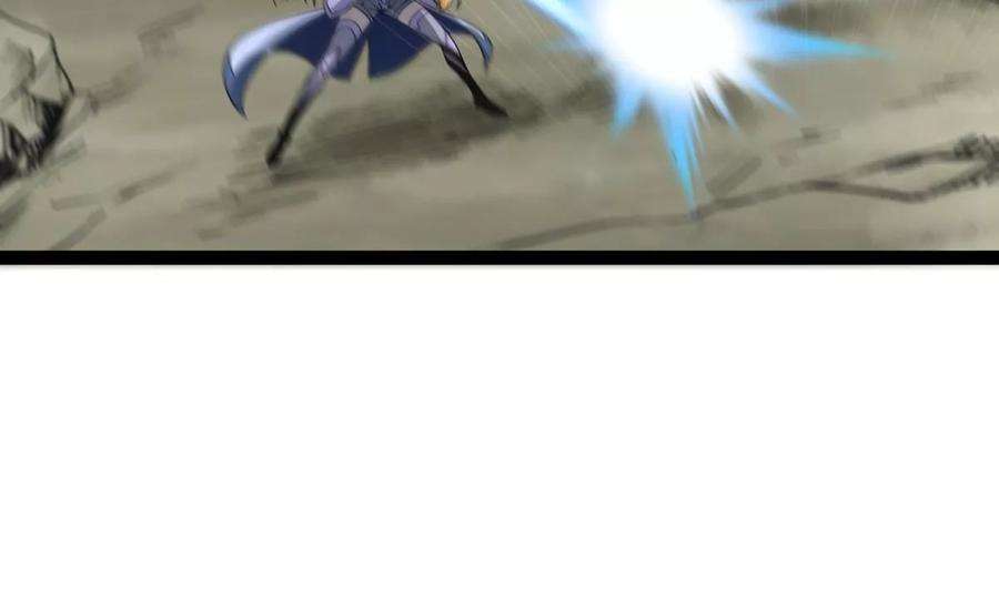 魔王勇者48话 难缠的家伙
