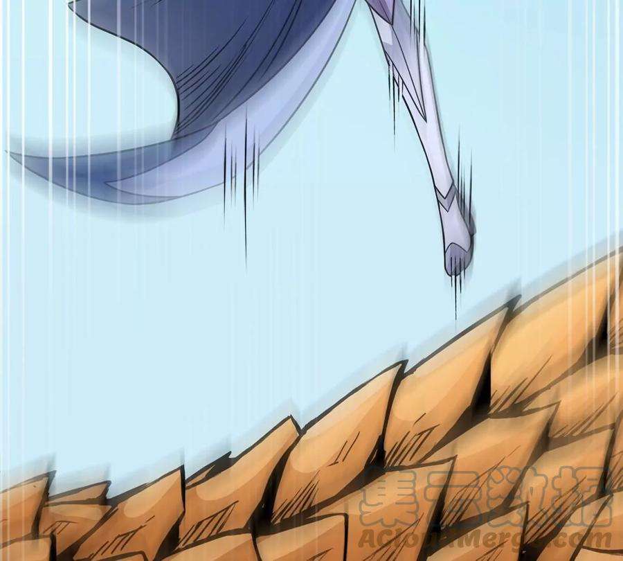 魔王勇者48话 难缠的家伙