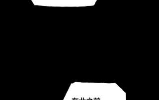 魔王勇者45话 预言中的勇者