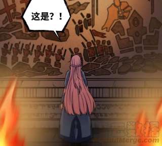 魔王勇者45话 预言中的勇者