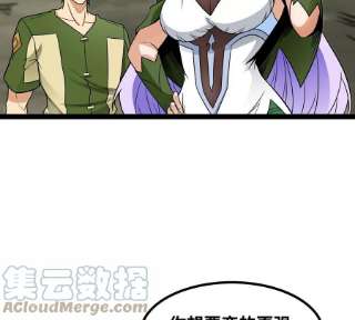 魔王勇者46话 别离