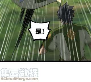 魔王勇者46话 别离