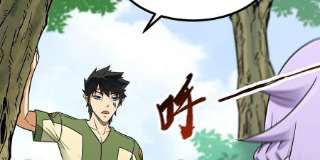 魔王勇者46话 别离