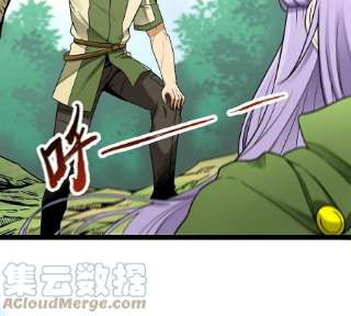 魔王勇者46话 别离