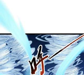 魔王勇者46话 别离
