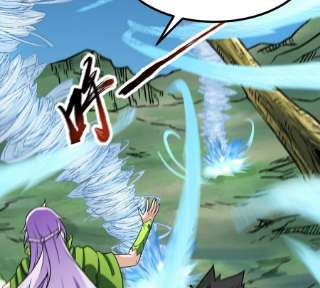 魔王勇者46话 别离