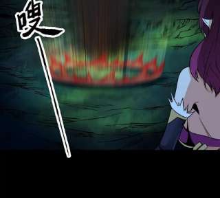 魔王勇者46话 别离
