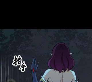 魔王勇者46话 别离