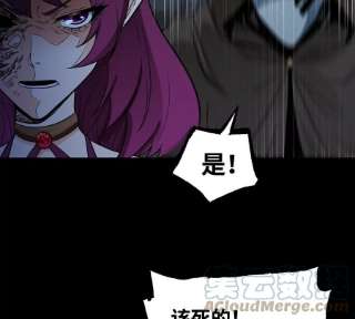 魔王勇者46话 别离
