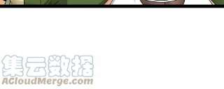 魔王勇者46话 别离