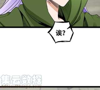 魔王勇者46话 别离