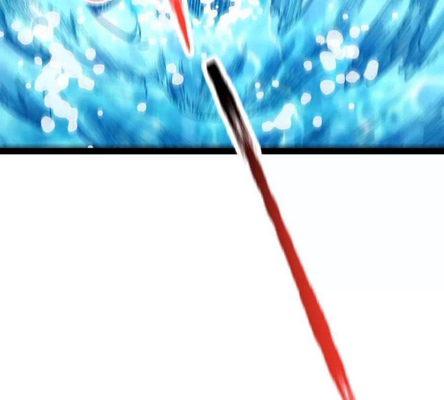 魔王勇者44话 退敌