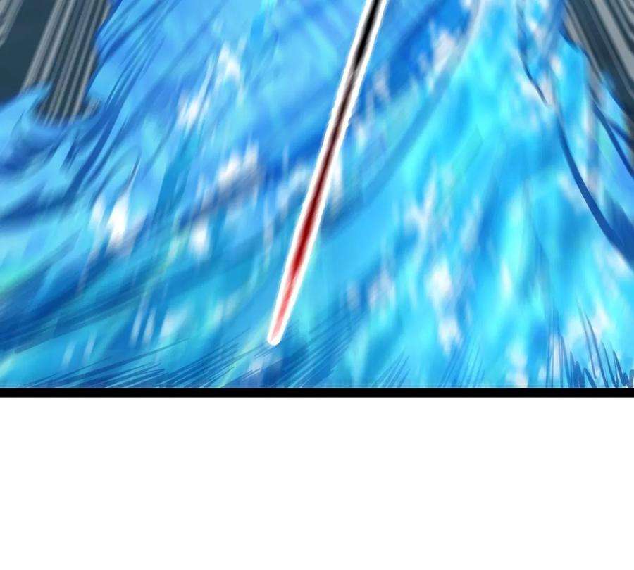 魔王勇者44话 退敌