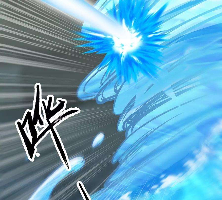 魔王勇者44话 退敌