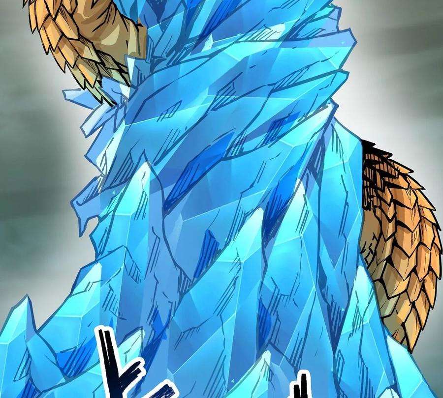 魔王勇者44话 退敌