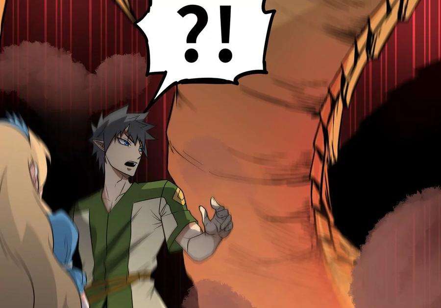 魔王勇者44话 退敌