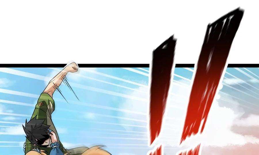 魔王勇者44话 退敌