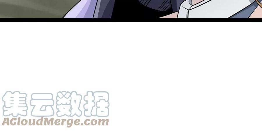 魔王勇者44话 退敌