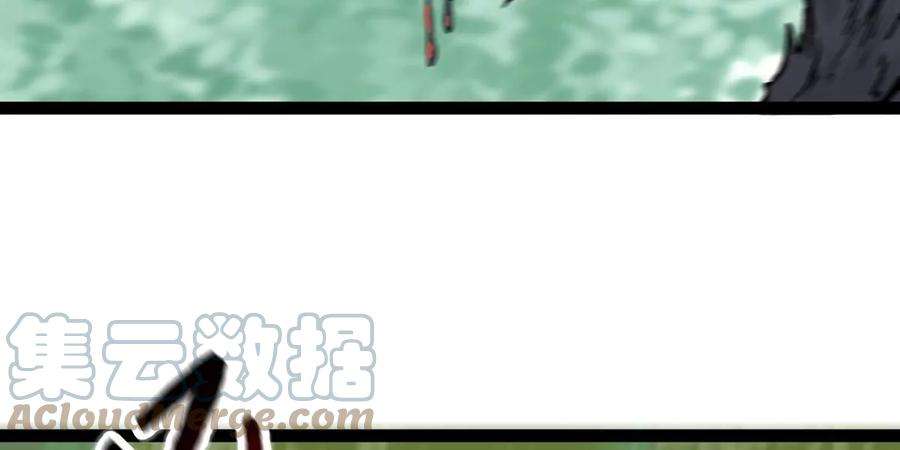 魔王勇者49话 小菜一碟
