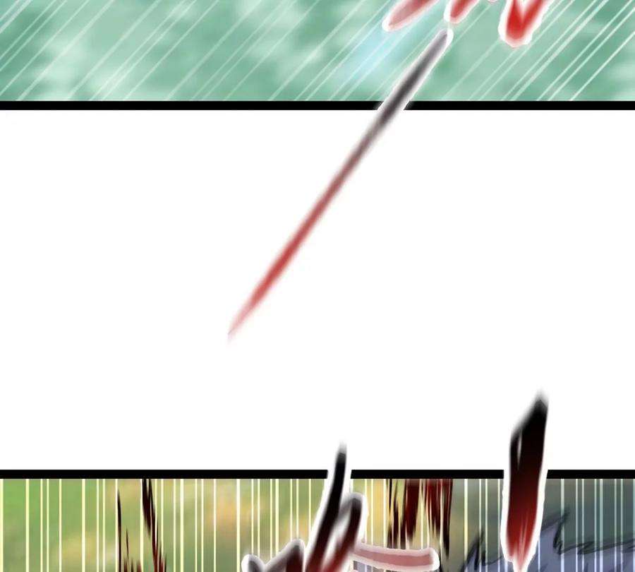 魔王勇者49话 小菜一碟