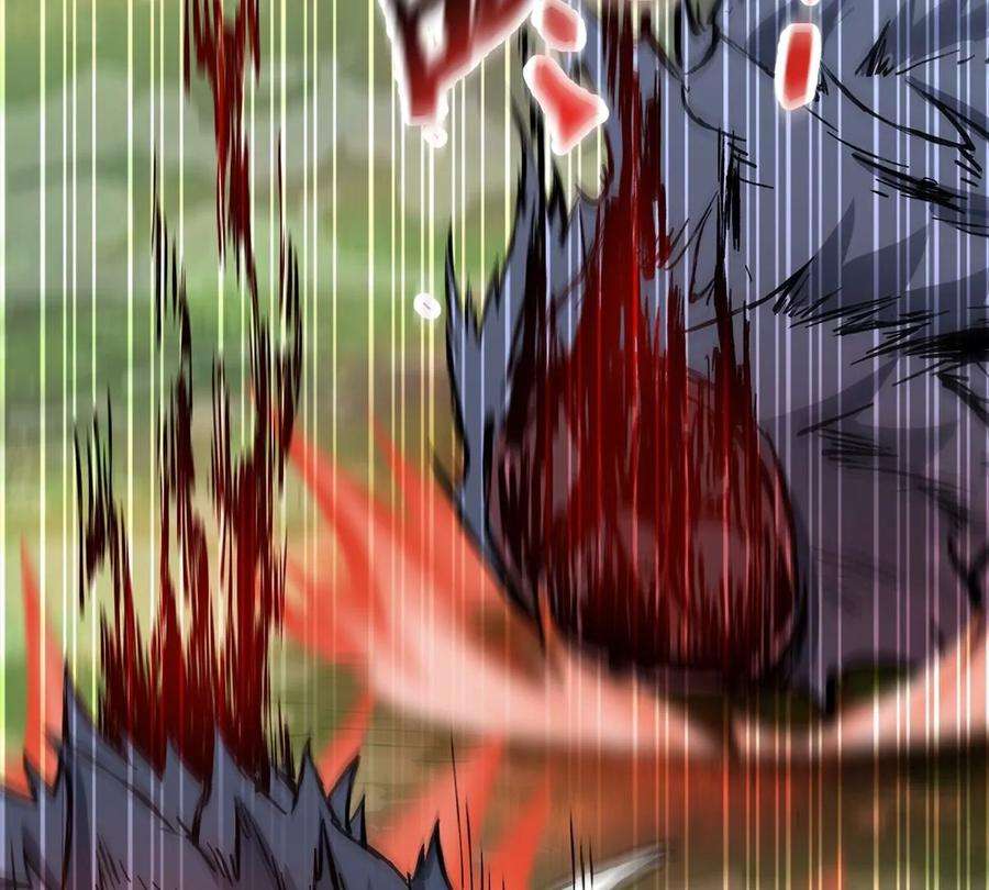 魔王勇者49话 小菜一碟