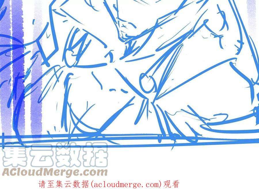 魔王勇者49话 小菜一碟