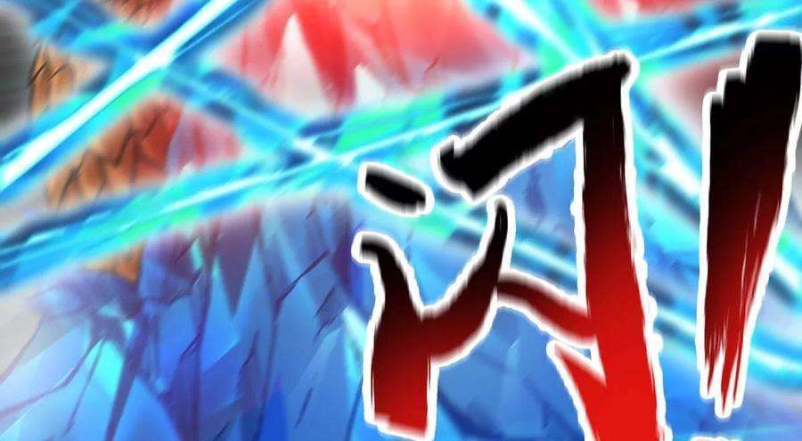 魔王勇者49话 小菜一碟