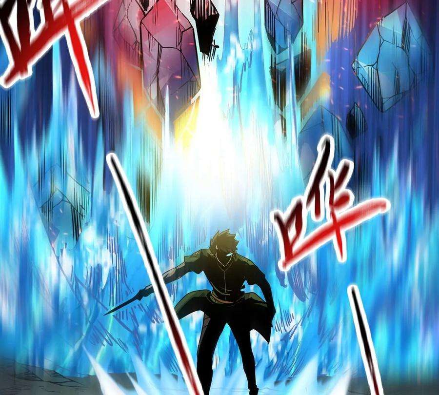 魔王勇者49话 小菜一碟