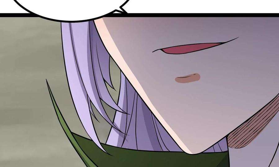 魔王勇者49话 小菜一碟