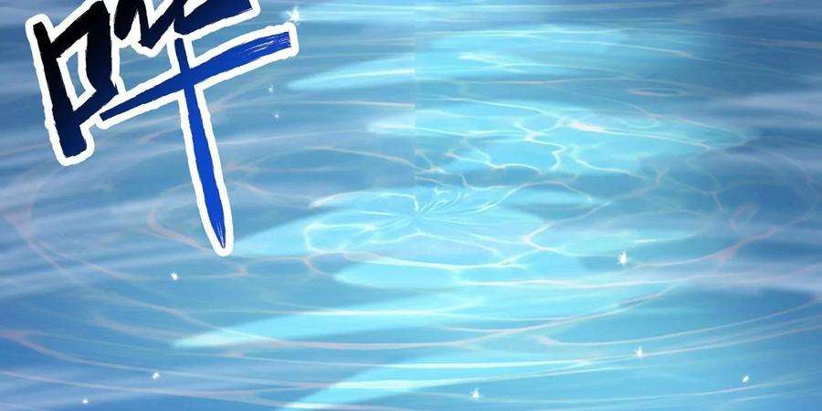 魔王勇者50话 什锦炒饭