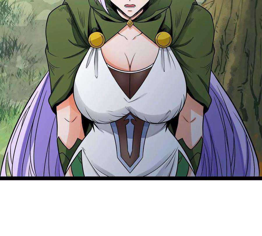 魔王勇者50话 什锦炒饭