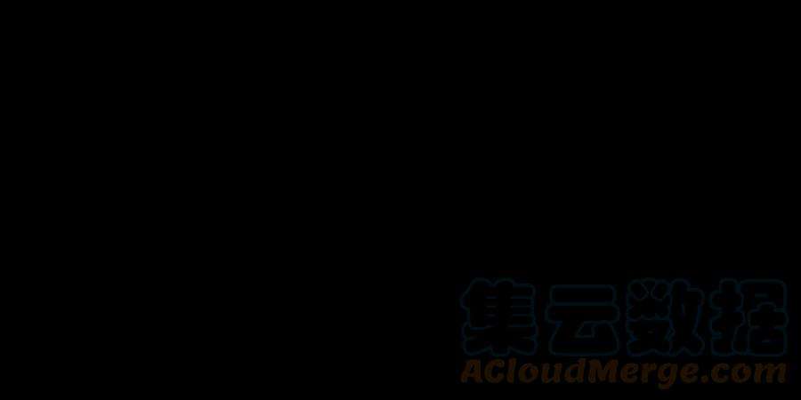 魔王勇者50话 什锦炒饭