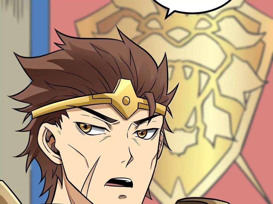 魔王勇者51话 黑骑军