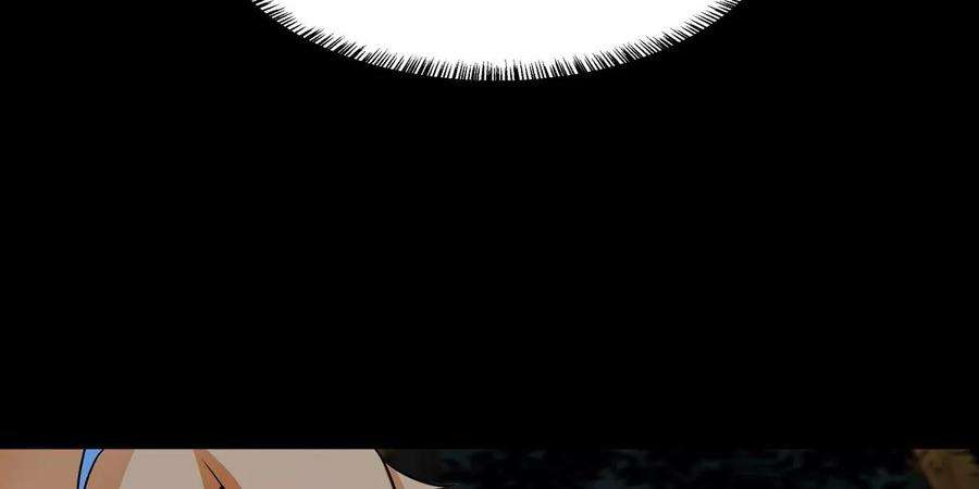 魔王勇者51话 黑骑军