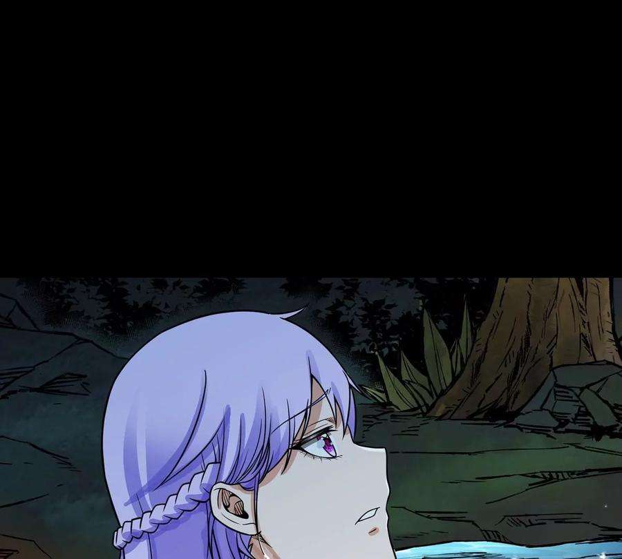 魔王勇者51话 黑骑军