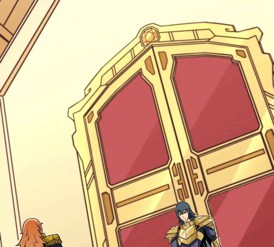 魔王勇者51话 黑骑军