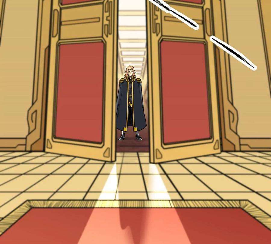 魔王勇者51话 黑骑军