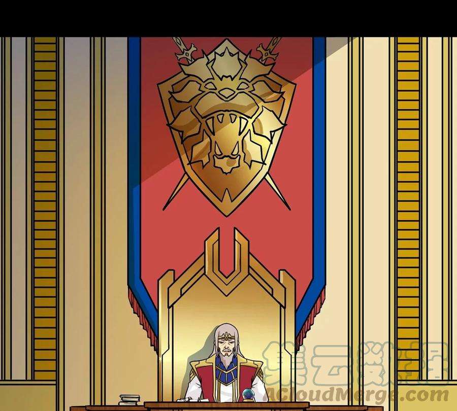 魔王勇者51话 黑骑军