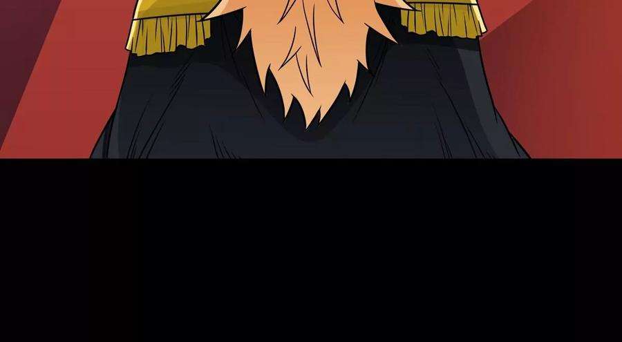 魔王勇者51话 黑骑军