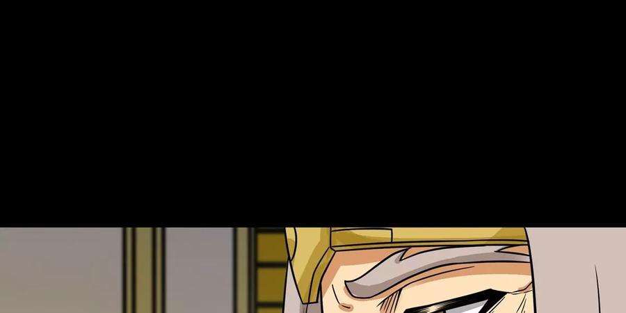 魔王勇者51话 黑骑军