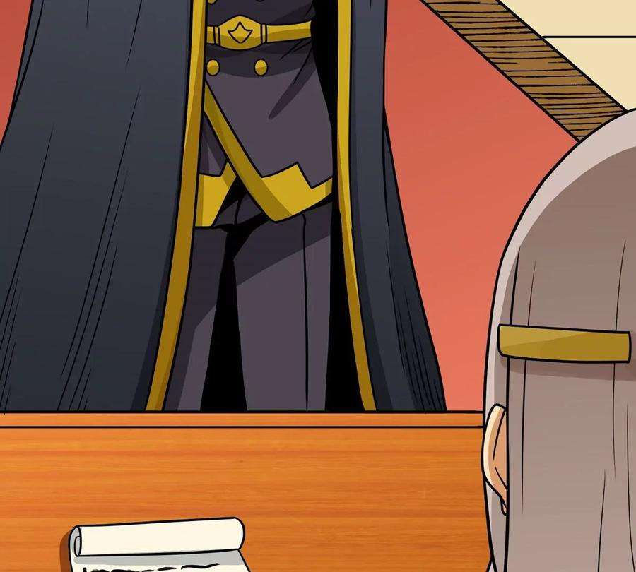 魔王勇者51话 黑骑军